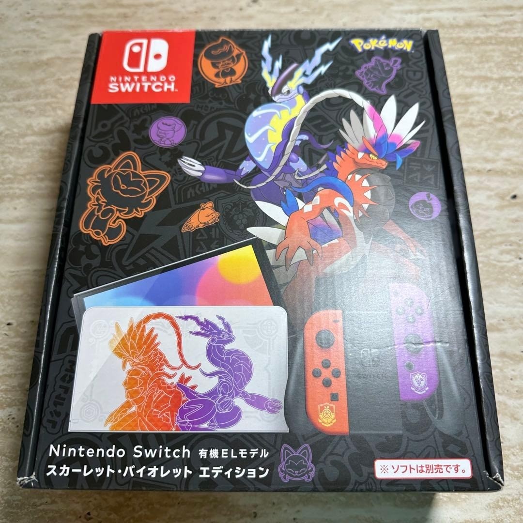 Nintendo Switch Model Scarlet & Violet Limited Edition Complete in Box Near 6464