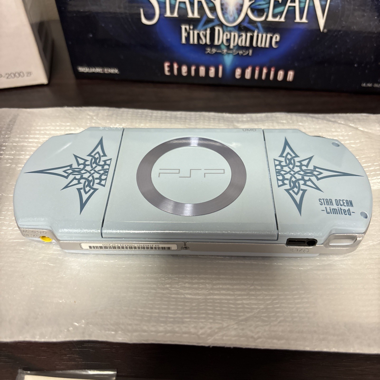 Sony PSP-2000 Console Star Ocean Limited Edition Charger Game Box Japanese