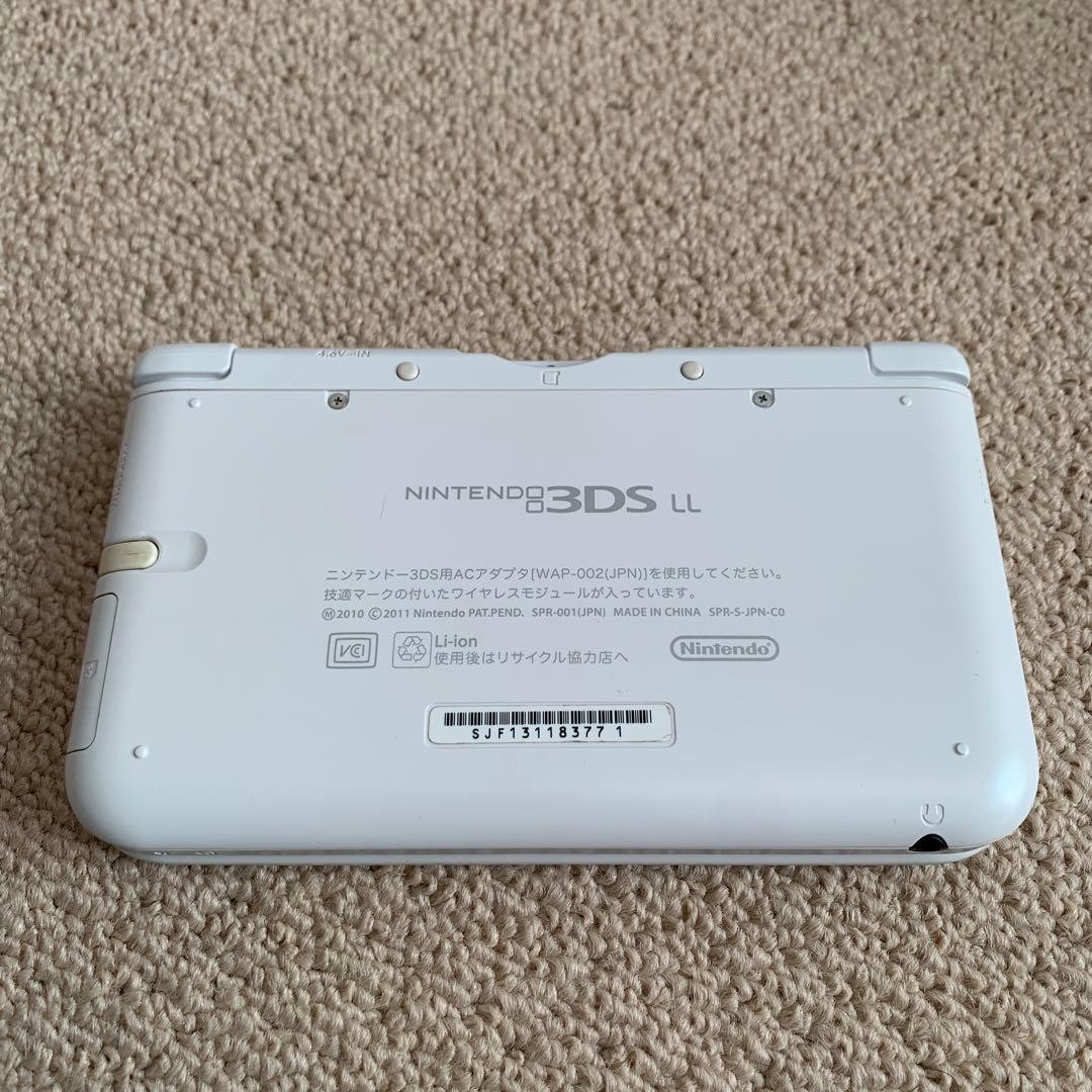 Nintendo 3DS LL Portable Video Game Console White From Japn Tested