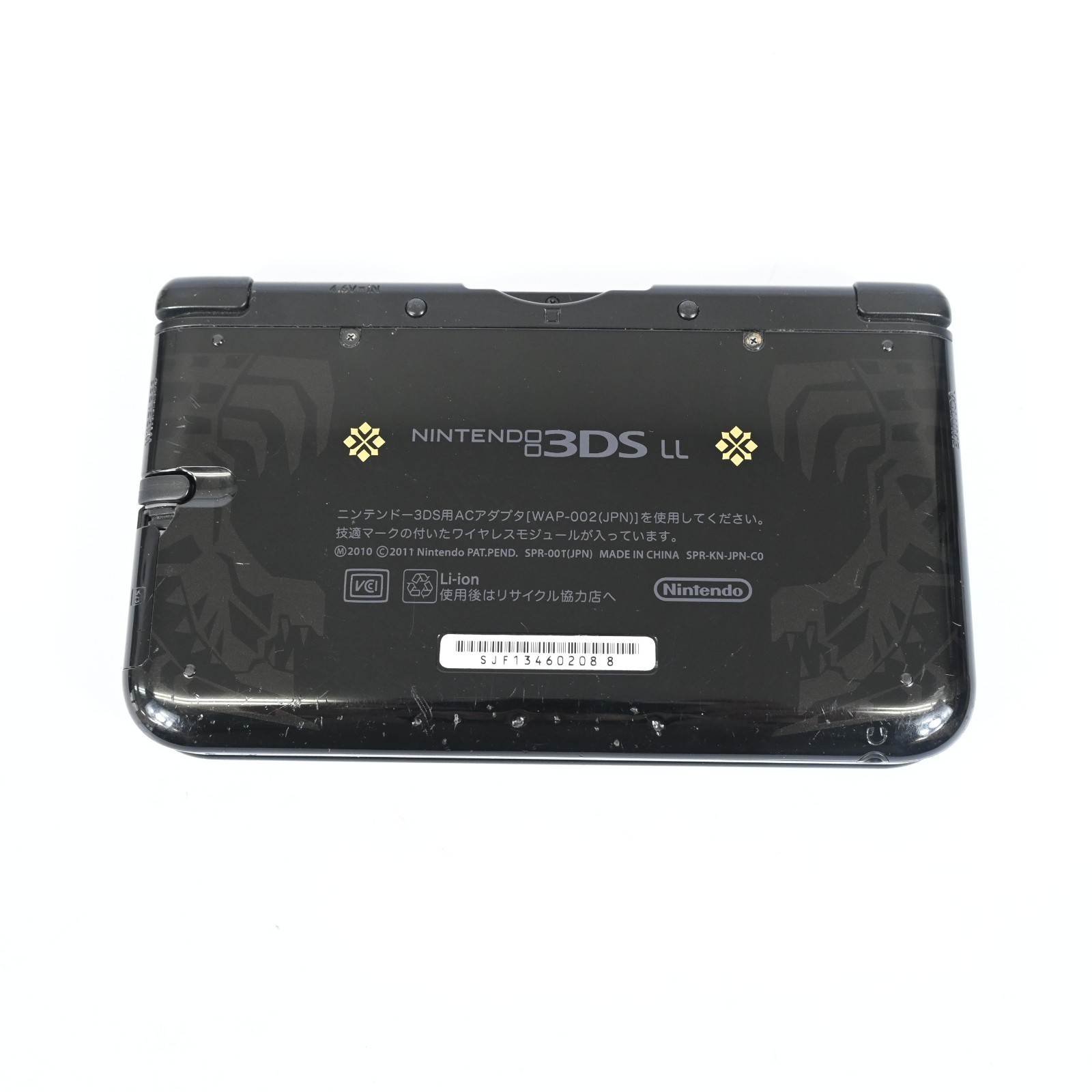 Nintendo 3DS LL Monster Hunter 4 Special Pack Gore Magala Black Console