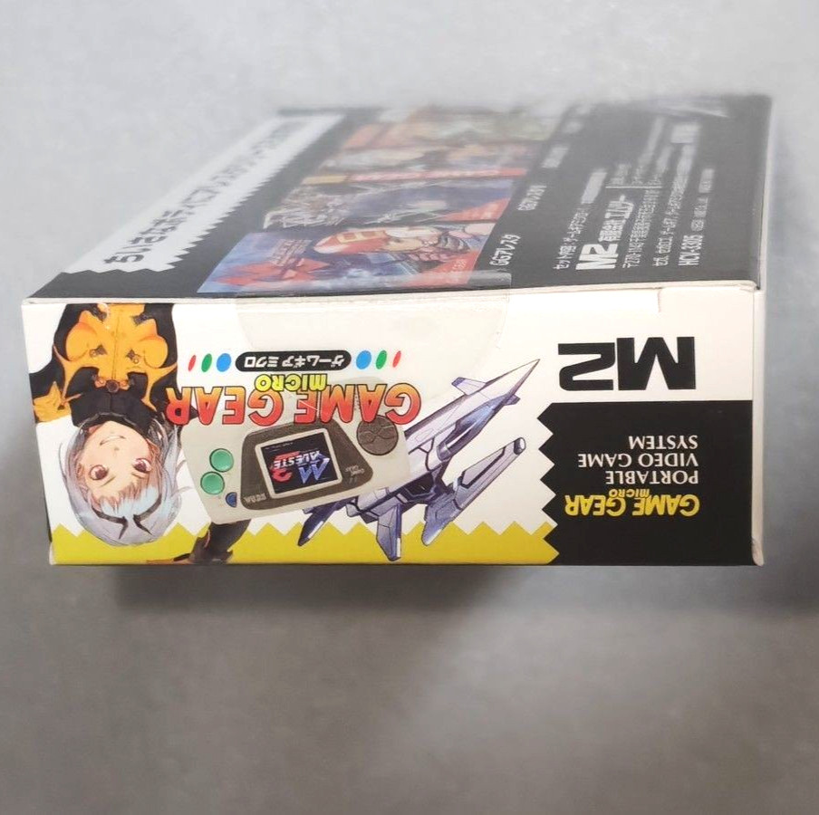 SEGA Game Gear Micro GG Aleste Collection White