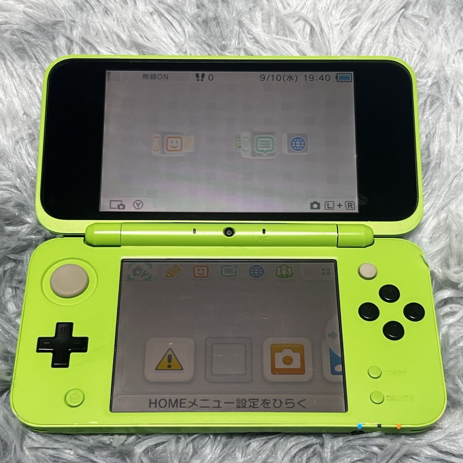 Minecraft Nintendo 2DS XL Creeper Edition Video Game Console (Japan)