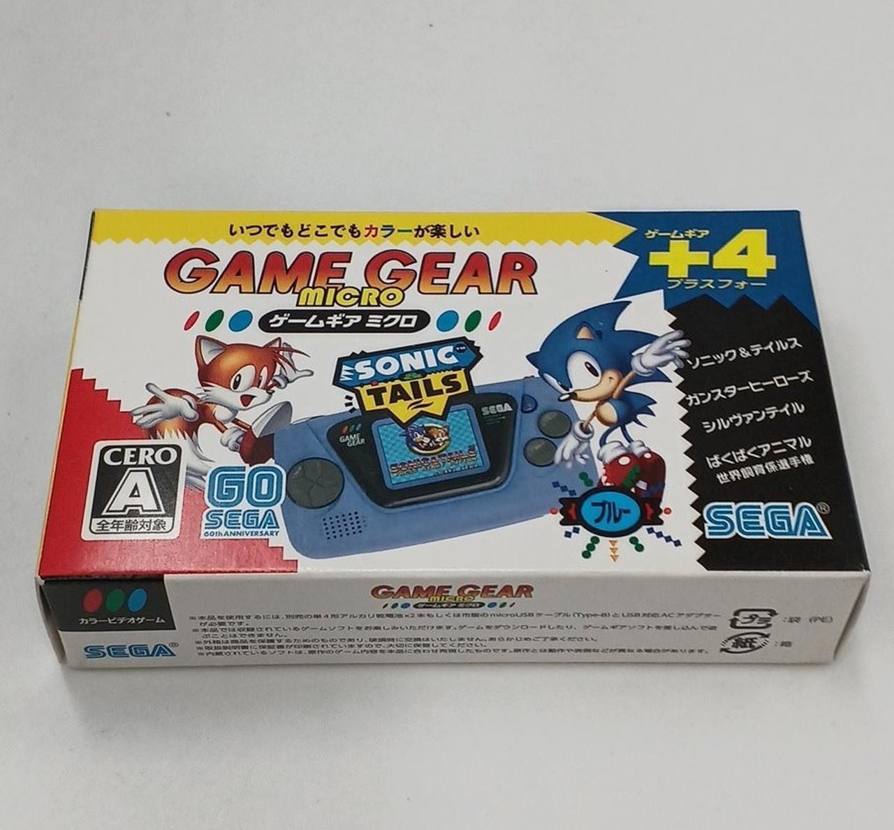 SEGA Game Gear Micro HCV-3277 Big Window Micro, Unopened, A2598