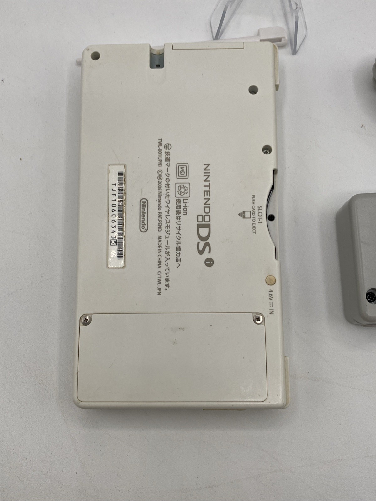 Nintendo DSi White – Includes Preloaded Library (Large Collection)