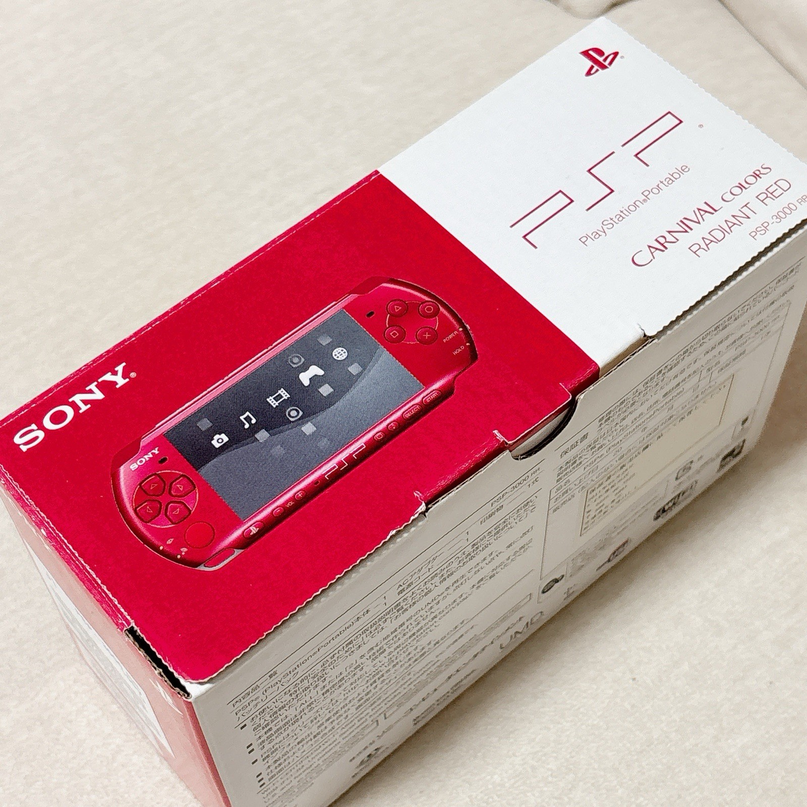Sony PSP 3000 Radiant Red PSP-3000 RR Boxed Tested Working 4GB Memory Card