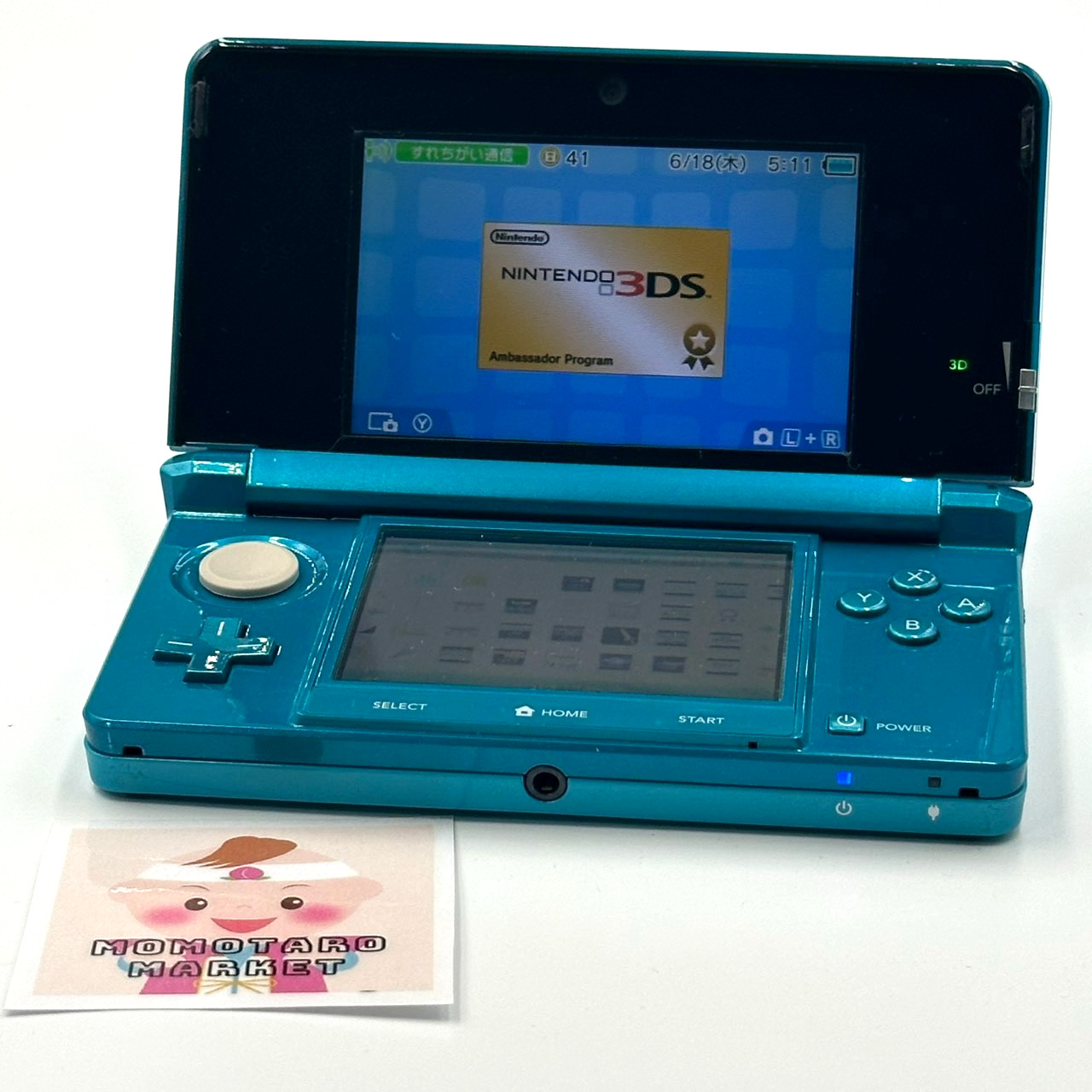 Nintendo 3DS Aqua Blue Console Boxed Charger Manual Japanese Edition