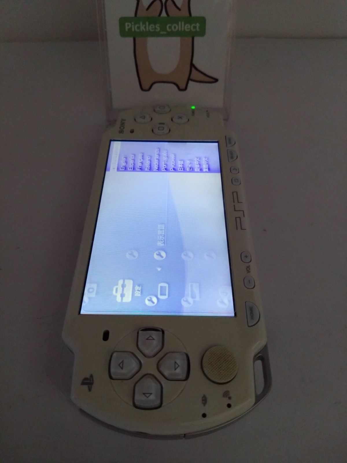 PSP 2000 White Console System Console only Tested No battery Region Free 0518D