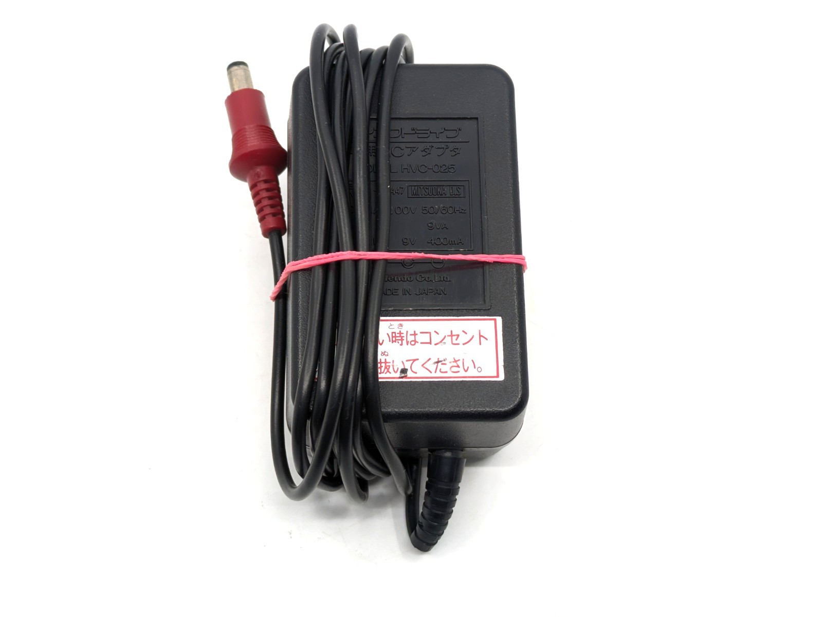 Nintendo Famicom Disk System HVC-022 + RAM Adapter + AC Adapter Tested New Belt