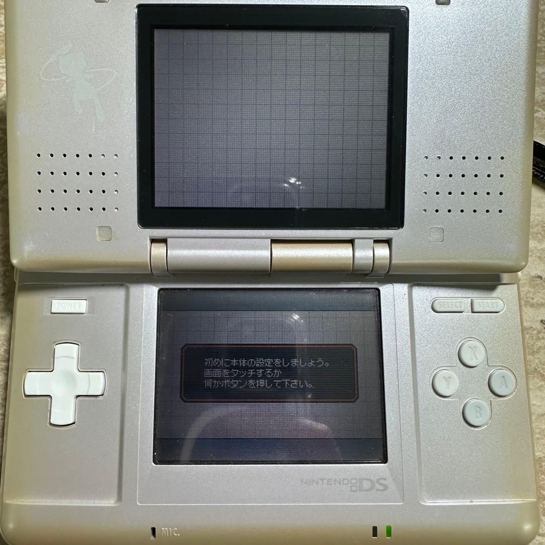 Nintendo DS Mew Edition Console Complete Set Tested Working