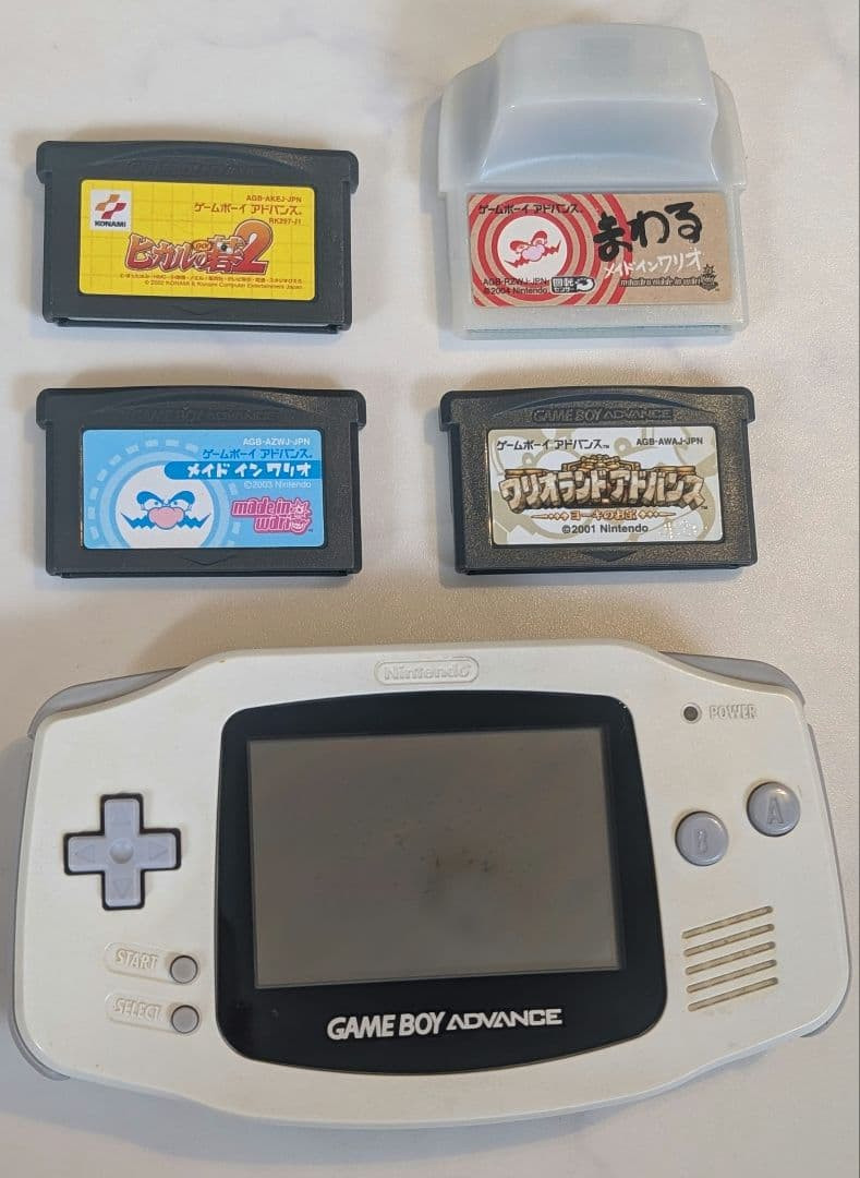 Nintendo Game Boy Advance White Console + 3 Wario Games & Hikaru no Go Bundle