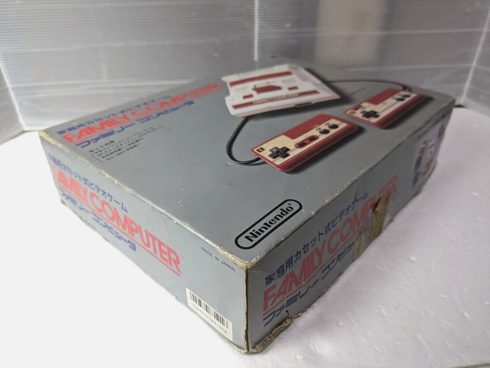 Nintendo Famicom NES Family Computer Super Mario Brothers 3 Japan Box