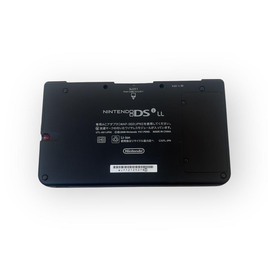 Limited model Nintendo DS LL set