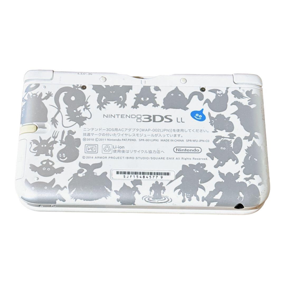 Dragon Quest Monsters 2 Special Pack Nintendo 3DS LL set limited square Enix