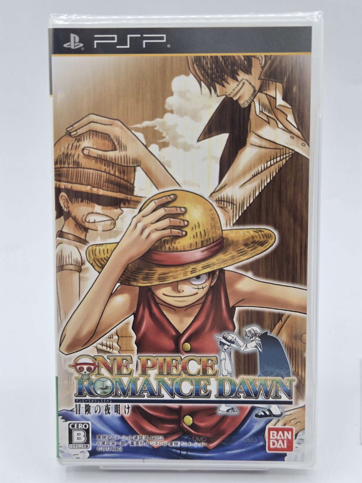 Psp 3000 One Piece Romance Dawn Limited Edition Jap