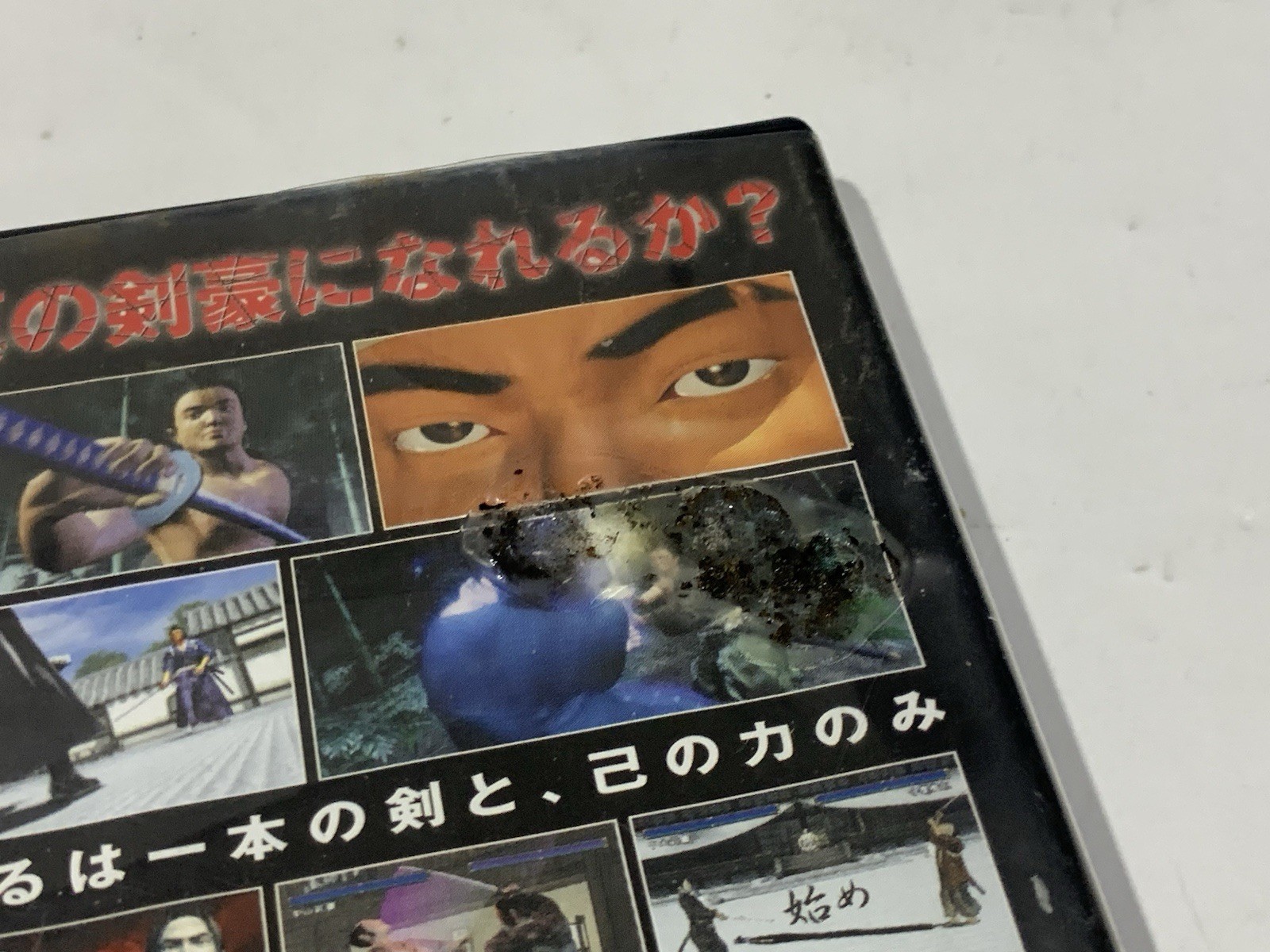 PlayStation PS2 SCPH-37000 Ocean Blue FAT CONSOLE JAPAN Working Excellent Kengo
