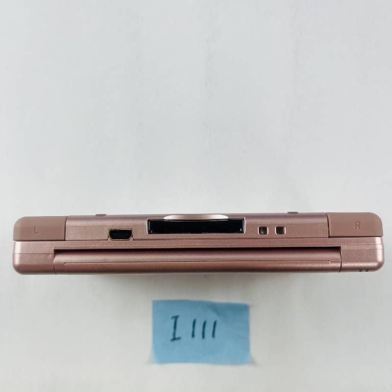Nintendo DS Lite Metallic Rose Console Good Condition w Box Charger Strap #63