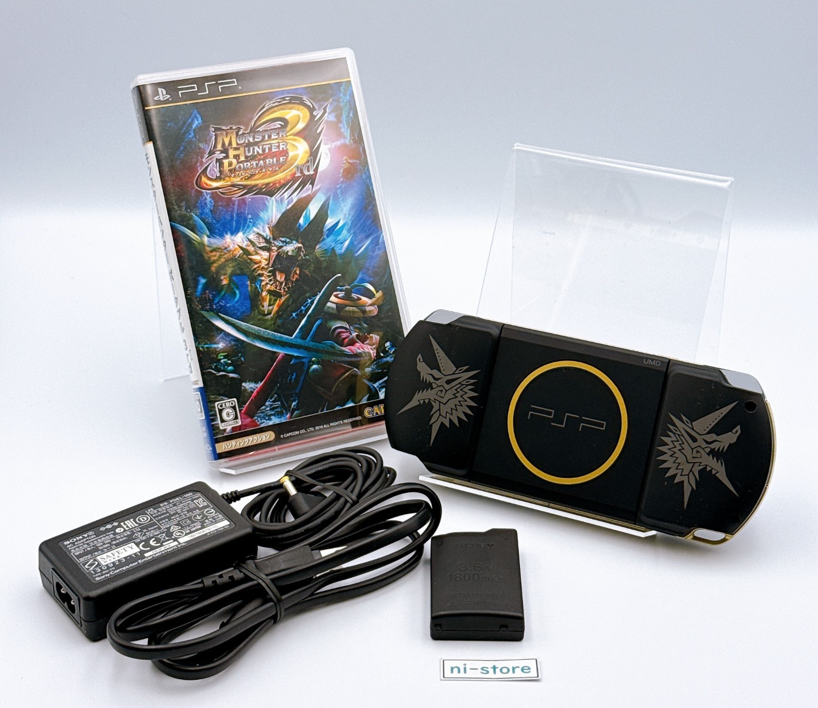 Sony PSP-3000 Console Monster Hunter 3rd Limited Region Free – Excellent