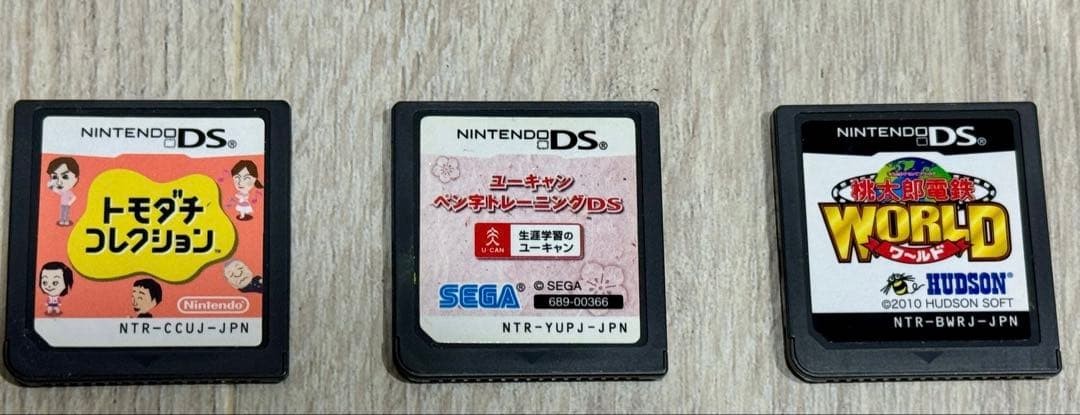 Nintendo DS LL Wine Red
