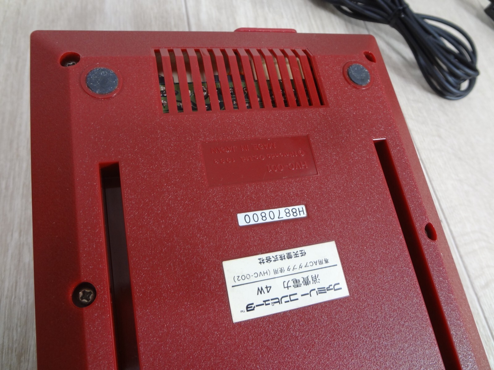 Nintendo Famicom NES Console Family Computer FC Tested Work