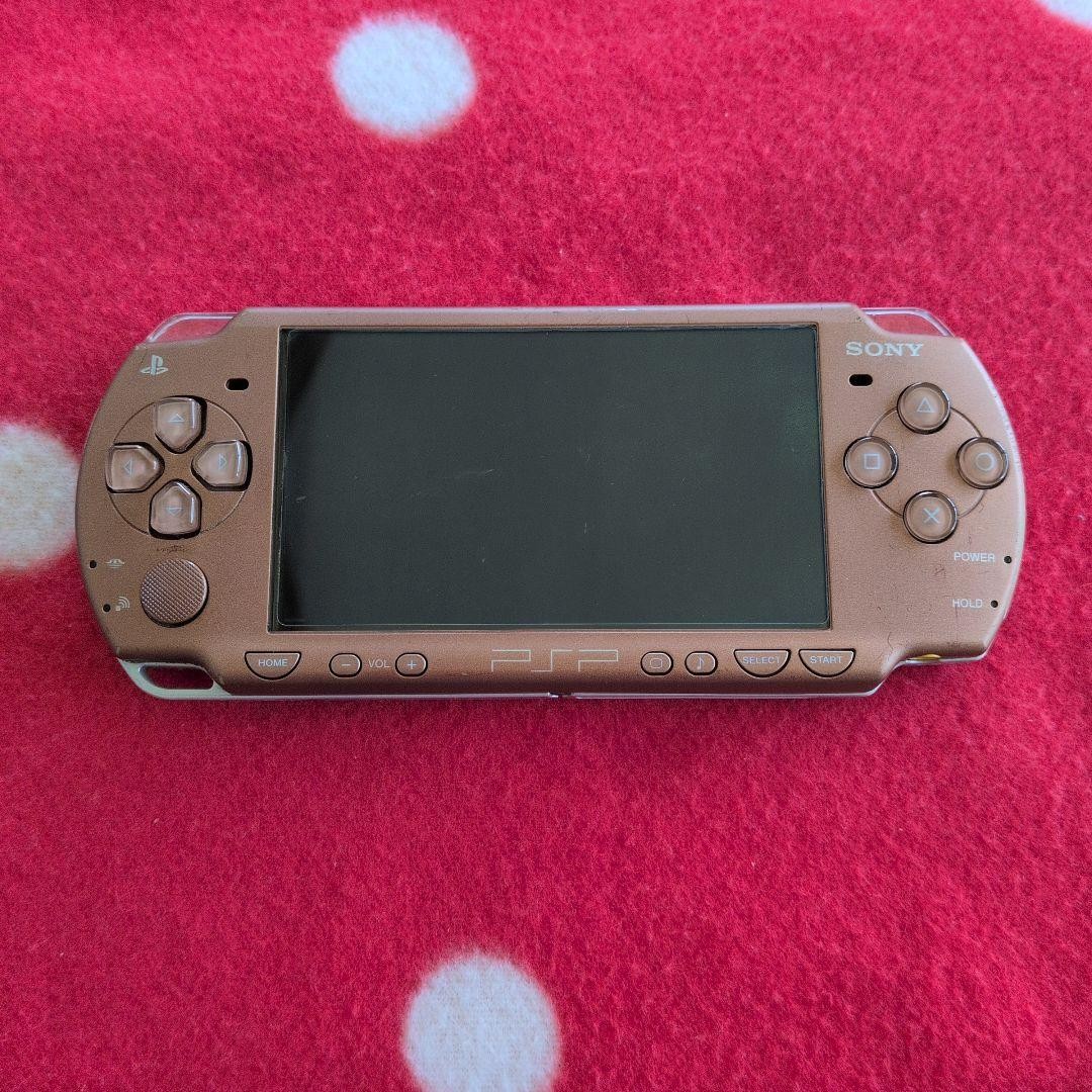 PSP Rare Color Sony Psp-2000 Matte Bronze Japan