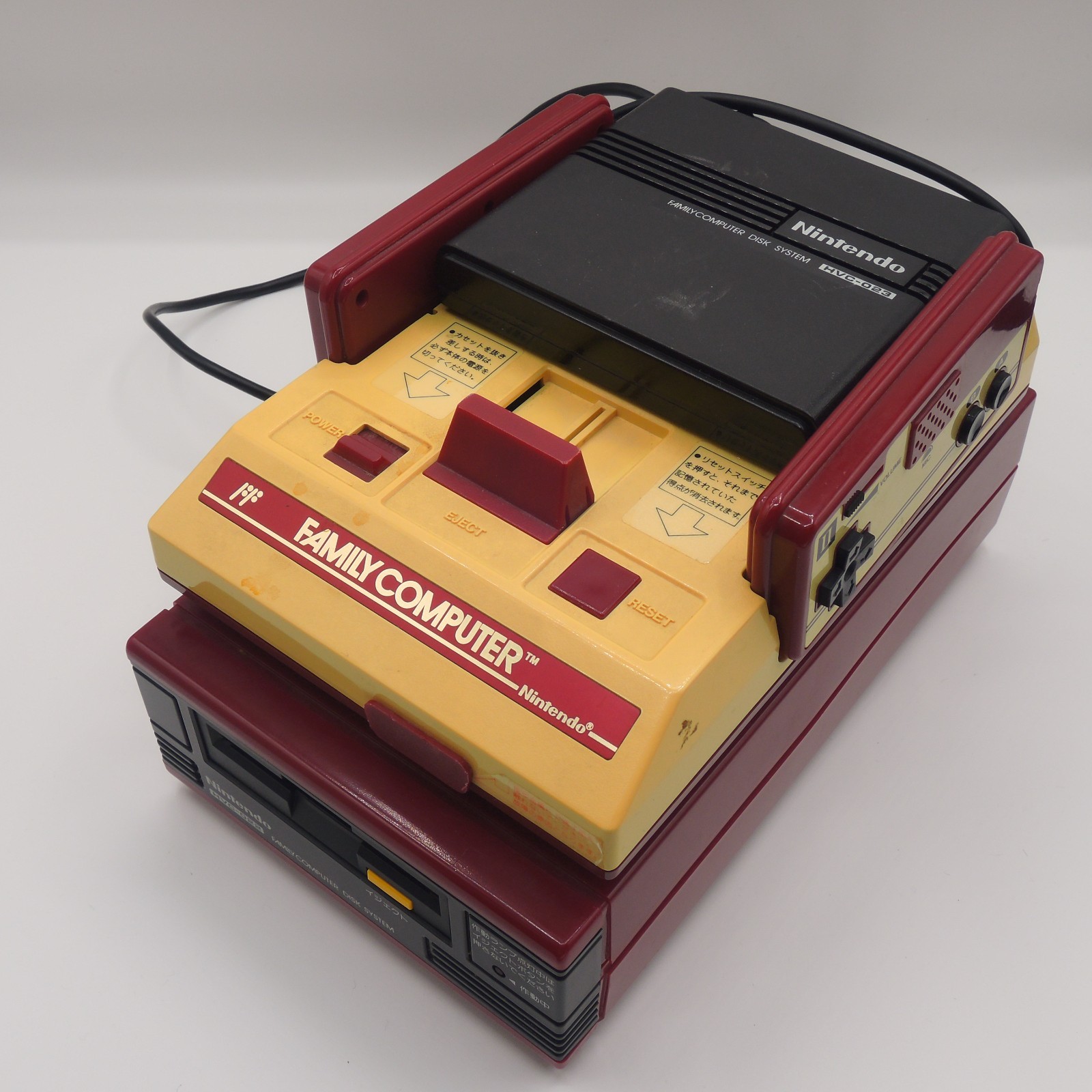Nintendo Famicom and Disk System – For parts