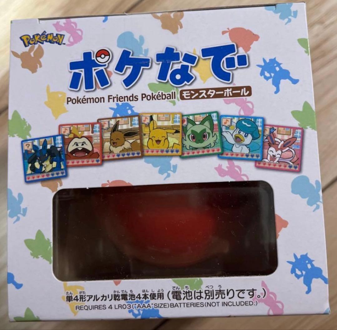 Takara Tomy Pokemon Poke-Nade Monster Ball English Japanese Version