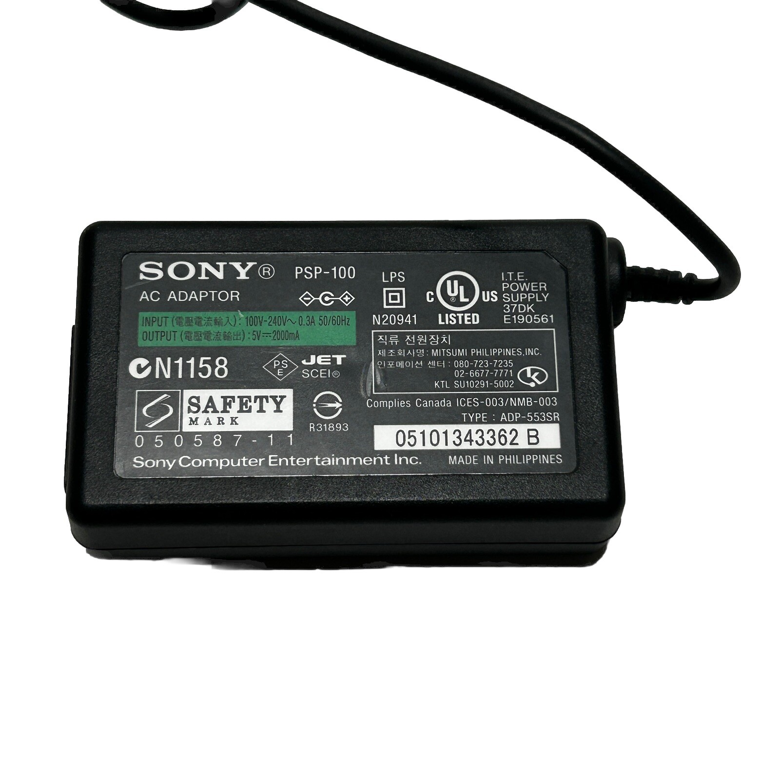 Sony PSP Charger Adapter – 5V 2A (PSP-100) – US/Canada NTSC