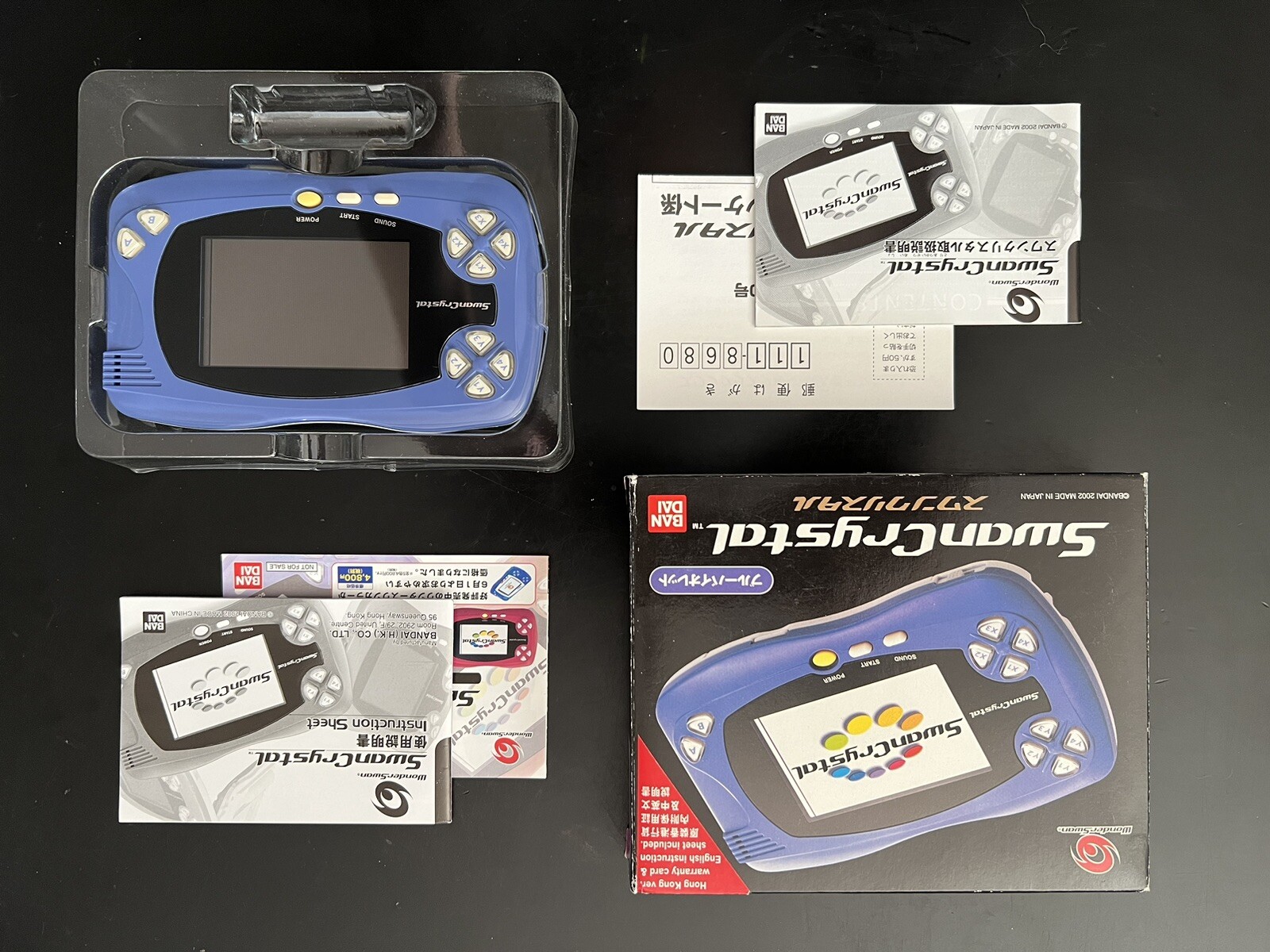 Wonder Swan Crystal Blue Violet. CIB. Includes manual, inserts. Great Condition!