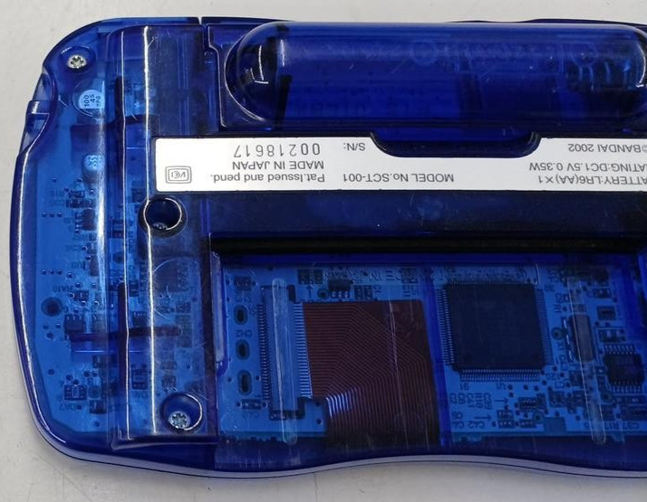 BANDAI SwanCrystal SCT-001 WonderSwan Handheld Console System Japan Import Rare