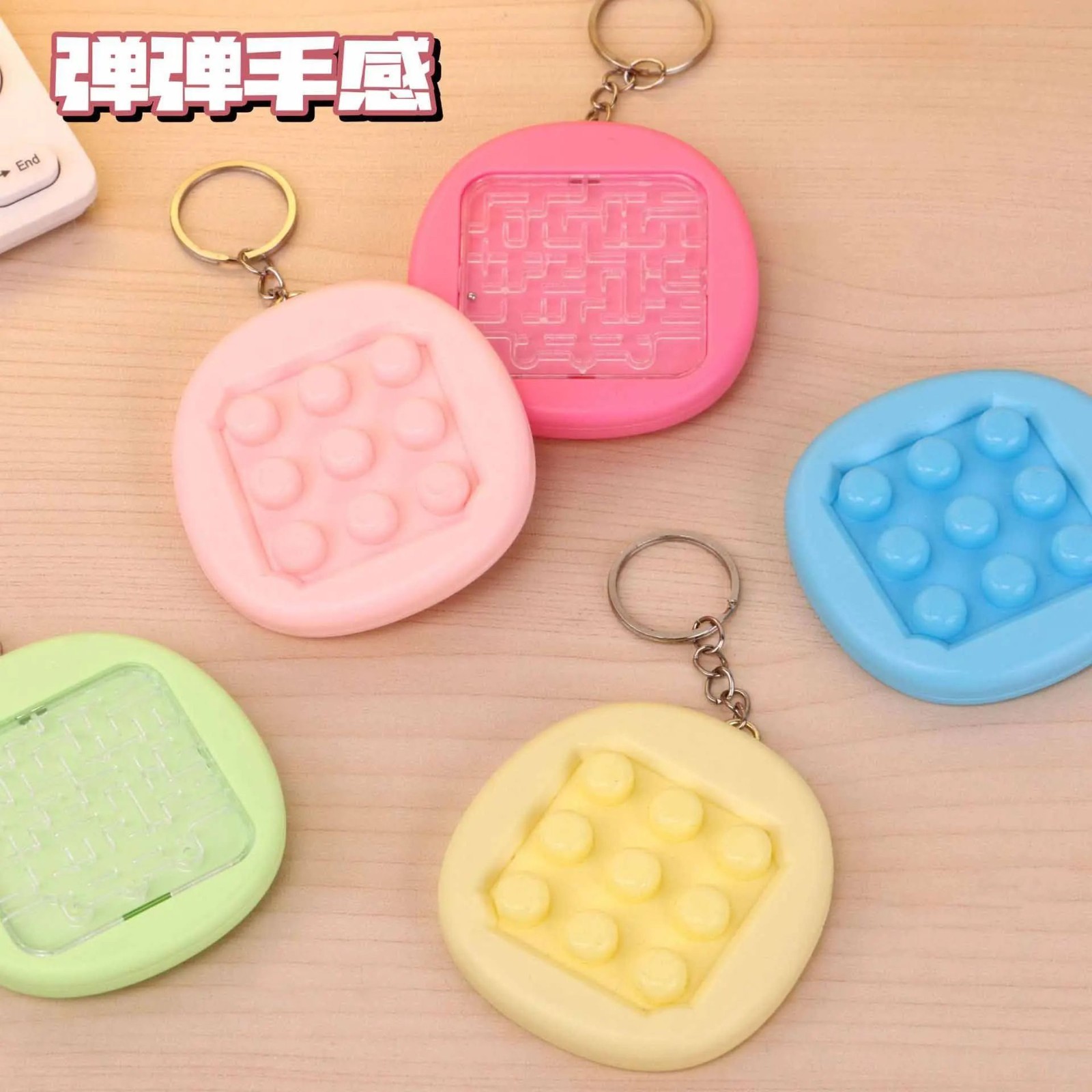 Mini Handheld Maze Bubbles Fidget Toy Keychain Stress Relief Double-Sided