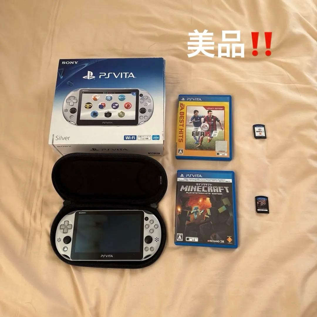 Sony PS Vita PCH-2000 Silver Console Tested Working Region Free Boxed