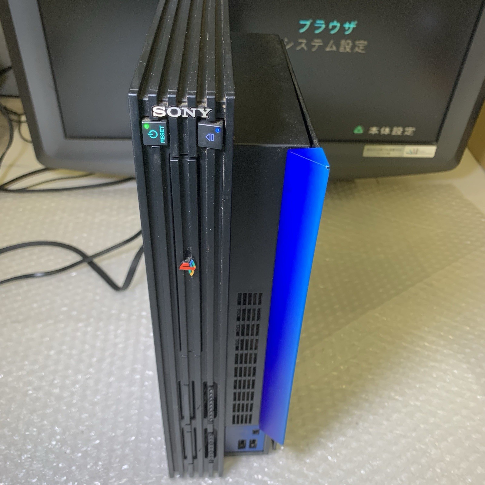PS2 SCPH-10000 Fat w/ Horizontal Stand Blue-CONSOLE Only- NTSC-J- REPAIR