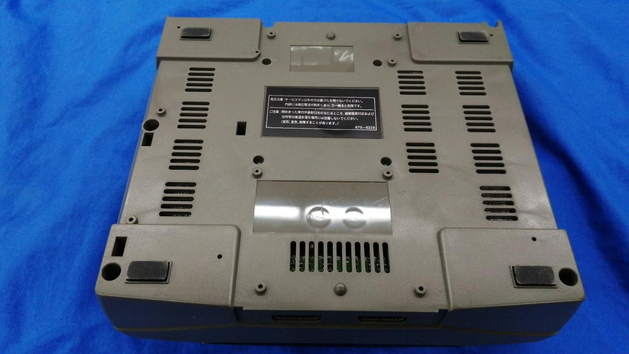 Sega Saturn Model HST 3200 SEGA