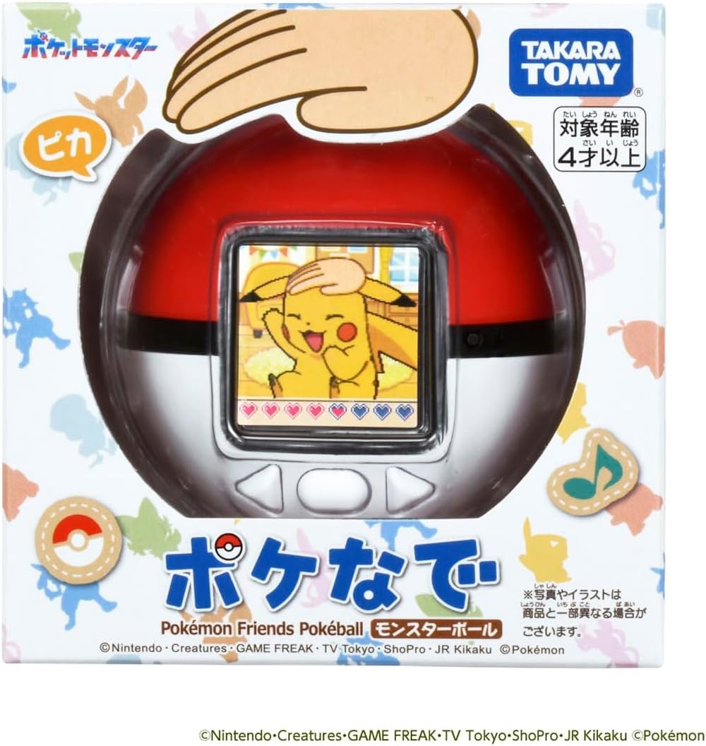 Takara Tomy Pokemon Poke-Nade Monster Ball English available