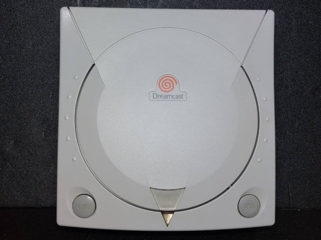 Dreamcast HKT 3000 console software set of 5 SEGA