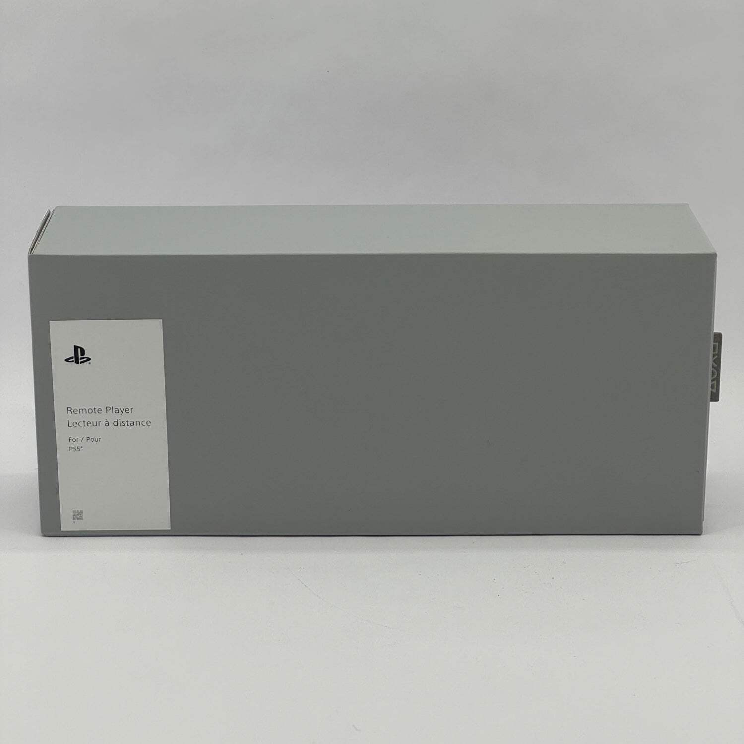 Sony PlayStation 5 PS5 PlayStation PS5 Portal White CFI-Y1001