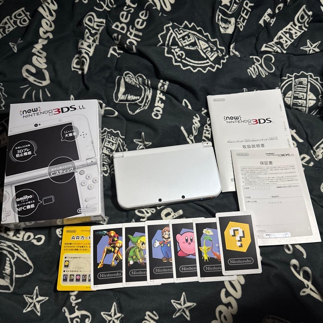 New Nintendo 3DS LL Pearl White XL Large Size Console Japan Boxed w/ Manual AR