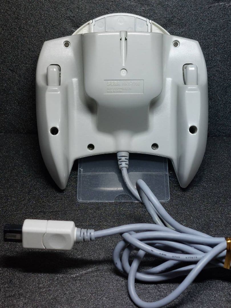 Dreamcast HKT 3000 console software set of 5 SEGA