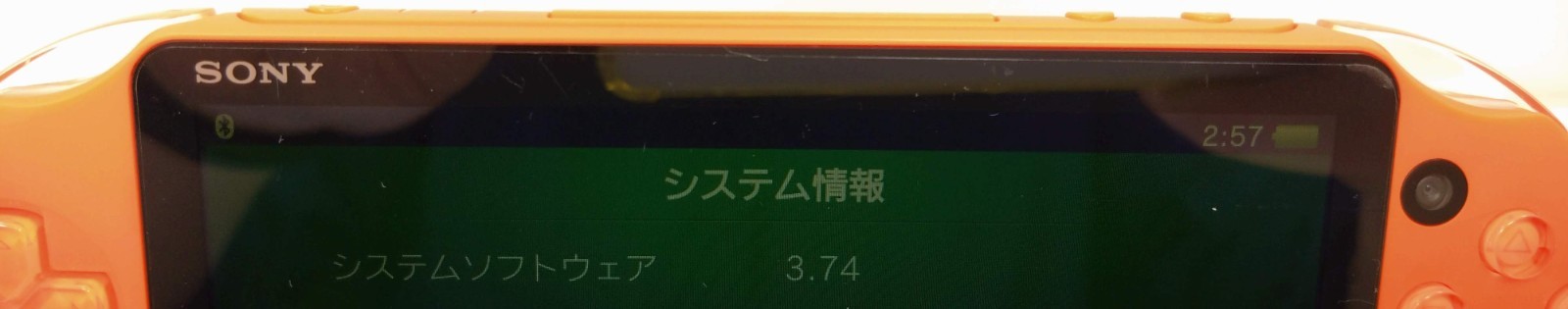 PS vita Neon Orange PCH-2000 ZA24 Console only Wi-Fi PSV Tested Sony 0529J
