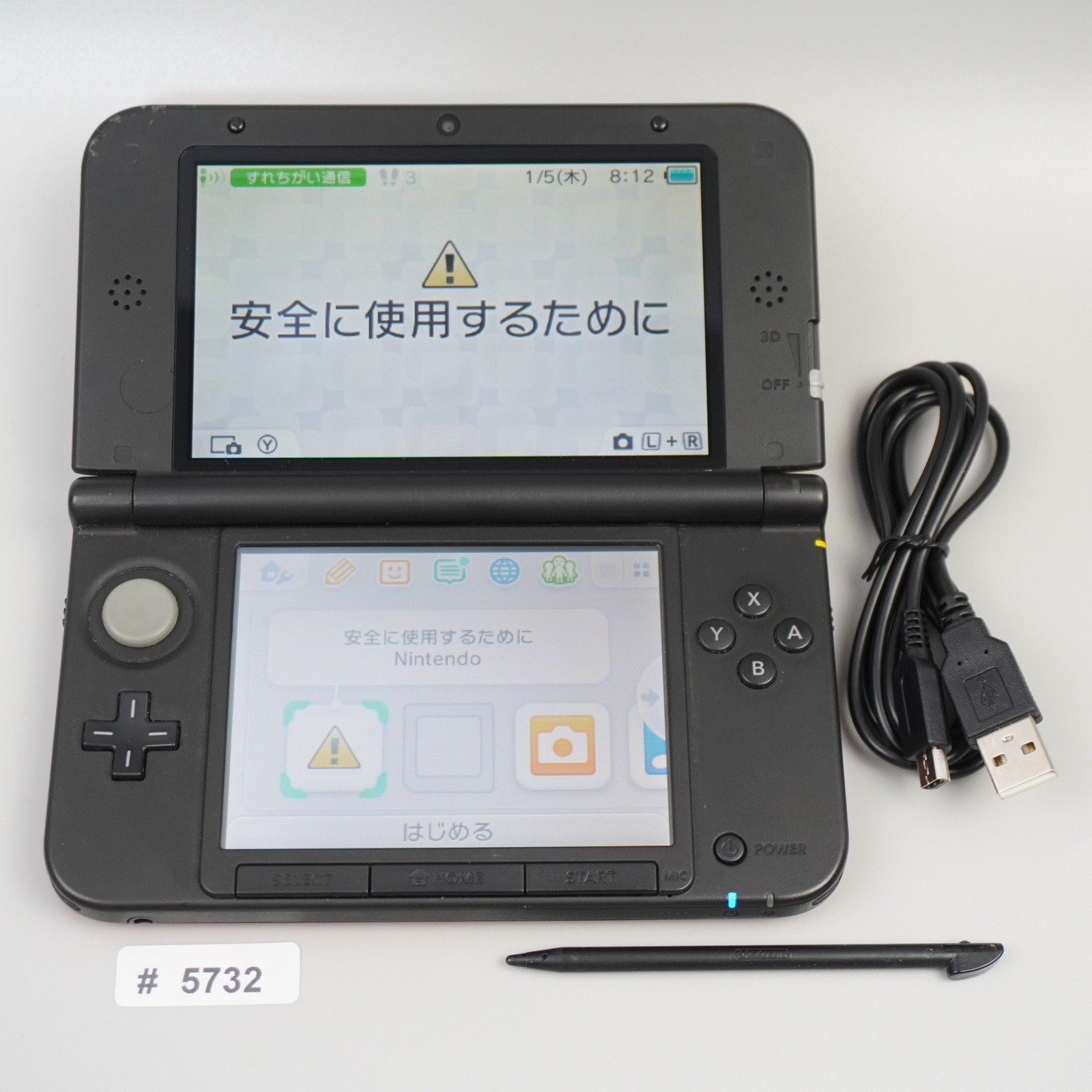 Nintendo 3DS XL LL Console Red Black Japanese ver CTR-001 (READ DESC) #5732