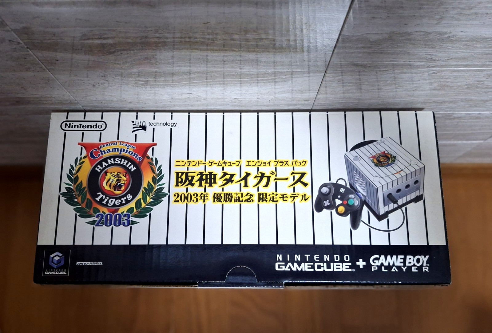 NEW Gamecube Hanshin Tigers Japan GC *FULL SET – ULTRA PREMIUM QUALITY*