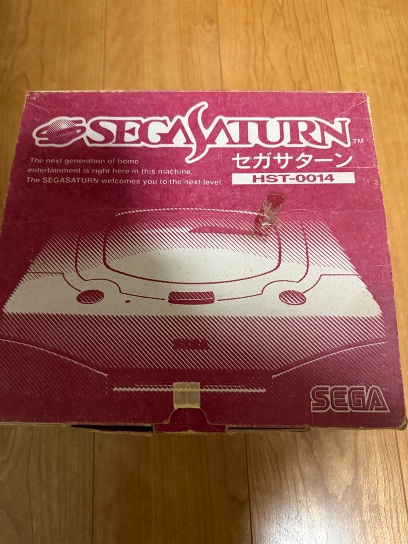 Sega Saturn console HST 0014 (with power memory) Tested Working Japan