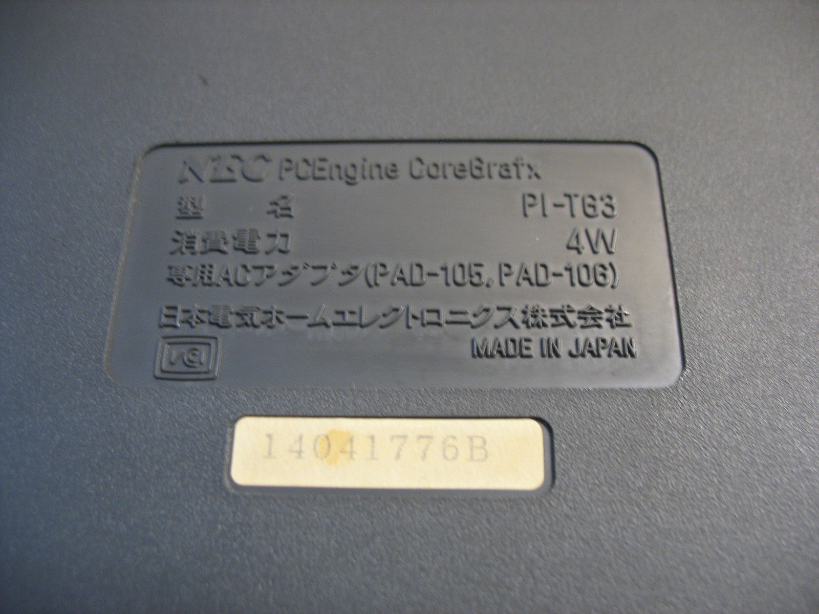 (ONLY UNIT) PC ENGINE CORE GRAFX CONSOLE IMPORT JAP! (ONLY UNIT)