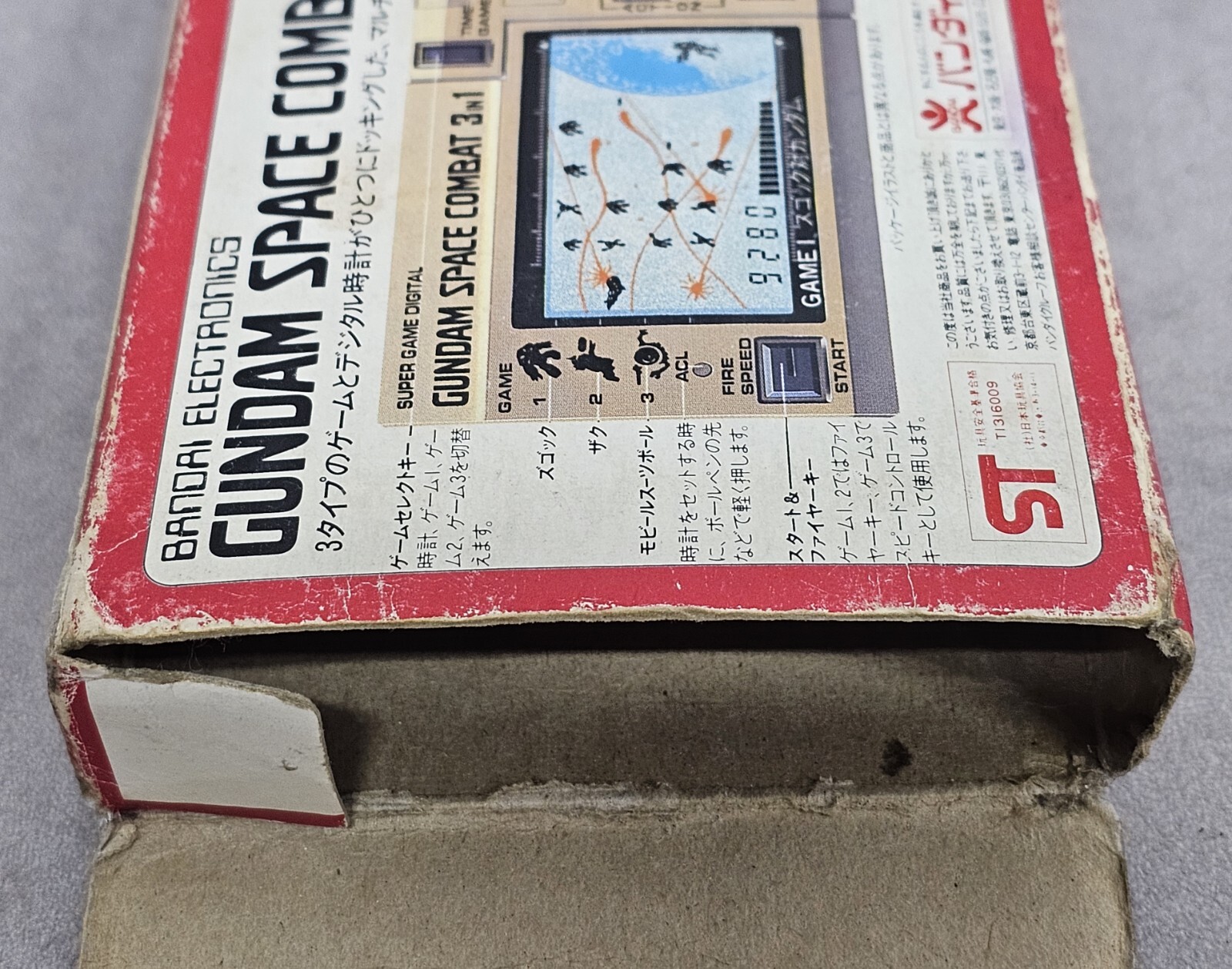 Gundam Space Combat 3 in 1 Super Game Digital Bandai Electronics