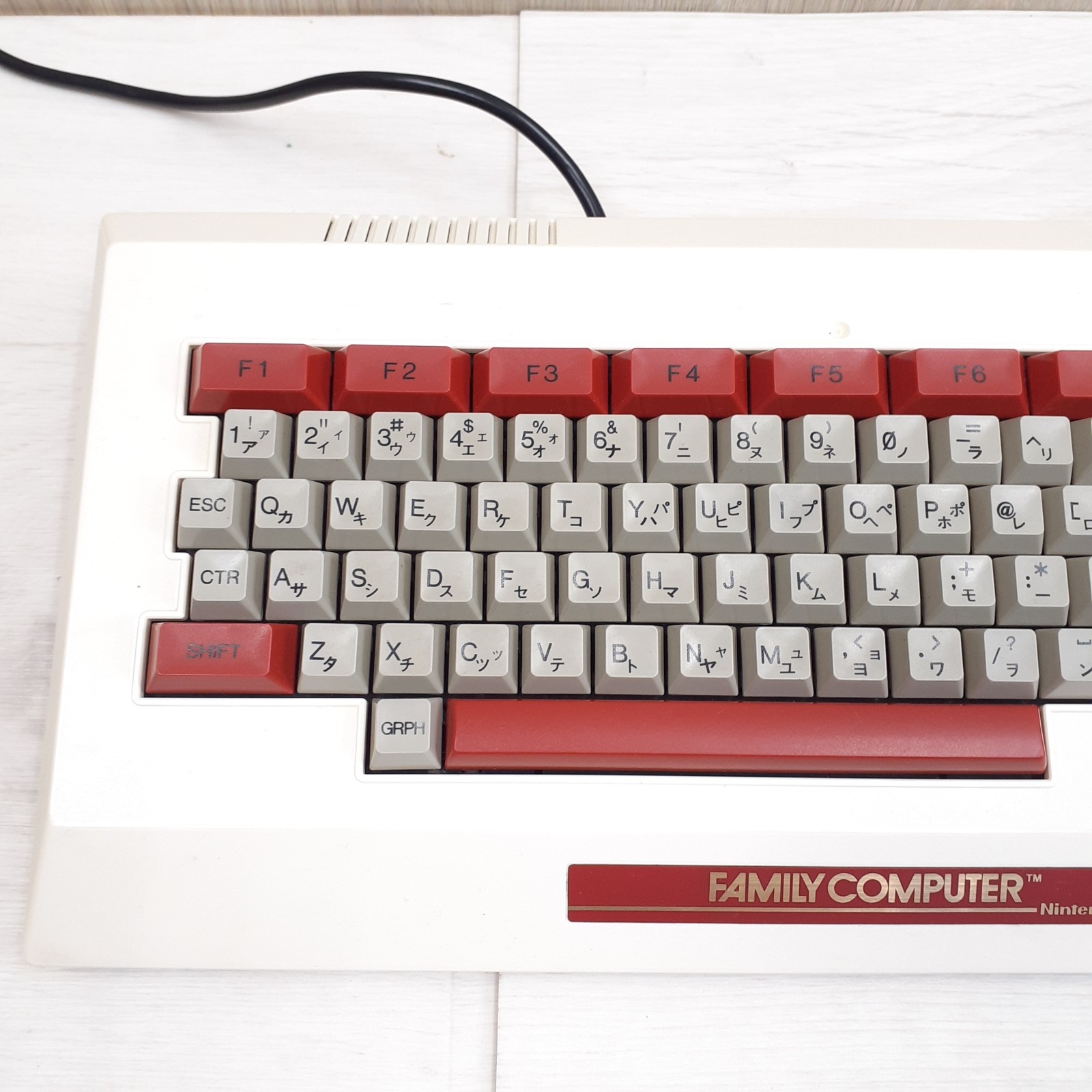 Famicom console & keyboard Family Basic with 10 Games Nintendo Japan System