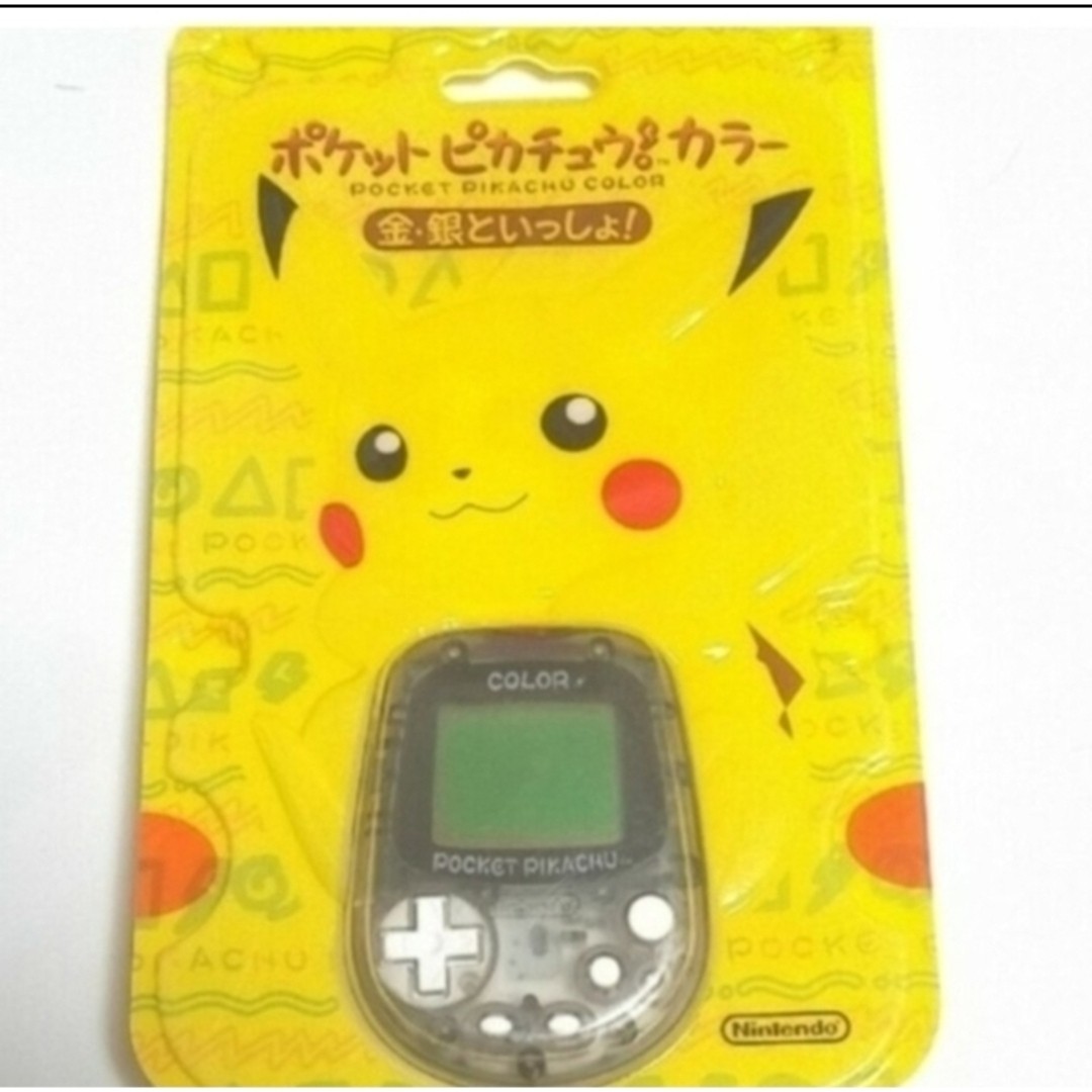 Nintendo Pocket Pikachu Color Clear Black Gold Silver JDM Brand New Sealed