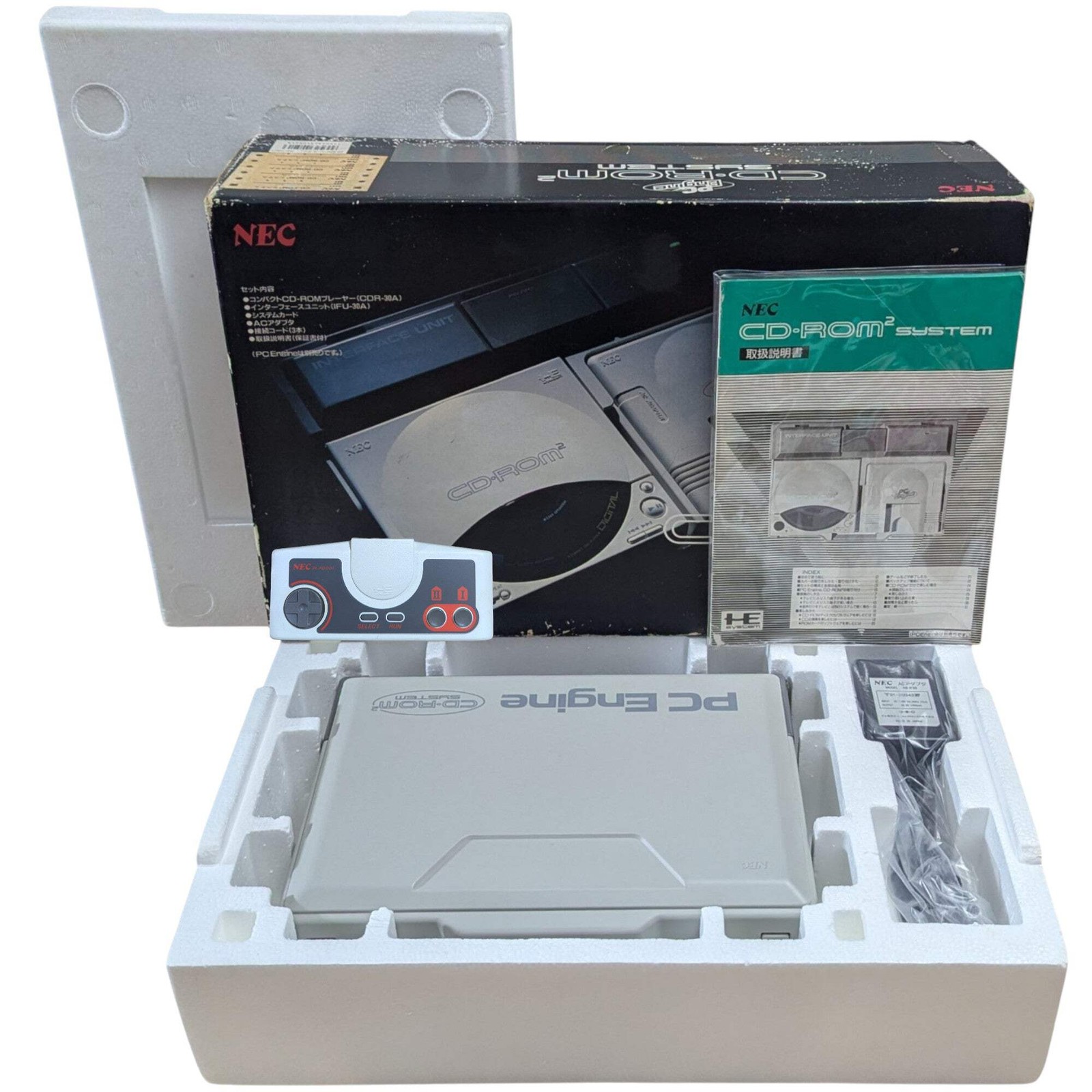 NEC – Interface IFU30A/CD ROM²/PCE Unit – Serial Match 9X022714A (NTSC-J JAPAN)