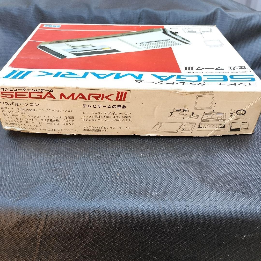 Junk SEGA MARK 3 III Master System Console with Box + Games Japan No RF Cable