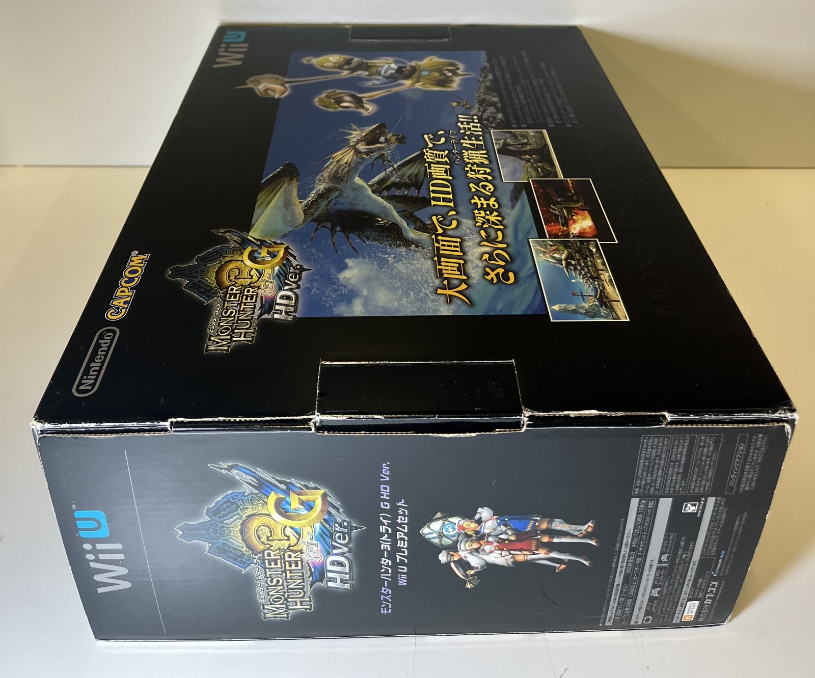NINTENDO Wii U 32G MONSTER HUNTER 3G HD PREMIUM CONSOLE SET USED TESTED BOXED