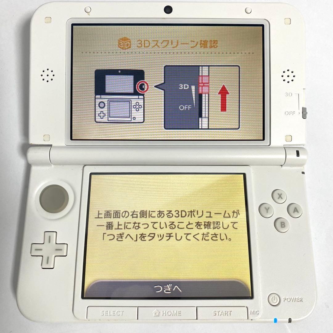 3DS LL Dragon Quest Monsters 2 Working Item Used